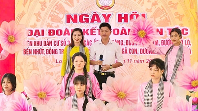 عظیم قومی اتحاد مضبوطی سے نئے دور میں قدم رکھتا ہے۔