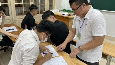 ช่องทางแคบสำหรับผู้สมัครที่สมัครโดยใช้รหัส C00