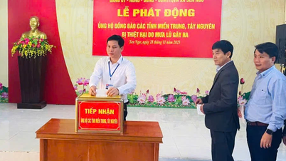 חיבתו של סן נגו כלפי תושבי אזורי המרכז והרמות המרכזיות