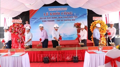 Інвестування майже 80 мільярдів донгів у будівництво порту внутрішнього водного шляху, що з'єднує його з Кондао