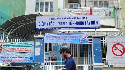 政治局は、12月31日までに学校と社町レベルの保健所の整備を完了するよう要請した。