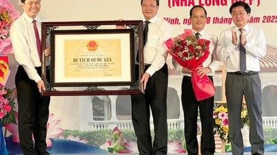 Grande comemoração do 95º aniversário da fundação do primeiro Comitê Provincial do Partido da província de Cho Lon.