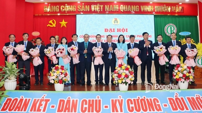 הקונגרס ה-12 של איגוד העובדים של חברת פו ריאנג גומי, בע"מ