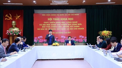 ایجاد یک اکوسیستم نوآورانه، ایجاد و بهبود آموزش دیجیتال