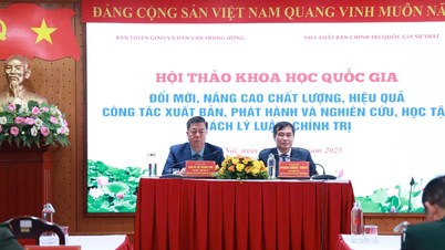 ស្វែងរកដំណោះស្រាយដើម្បីការពារសៀវភៅទ្រឹស្តីពីការ "រក្សាទុក"