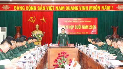 شورای الگوبرداری و پاداش منطقه ۱ نظامی جلسه پایان سال خود را برگزار کرد.