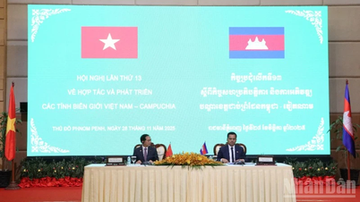 سیزدهمین کنفرانس همکاری و توسعه استان‌های مرزی ویتنام و کامبوج