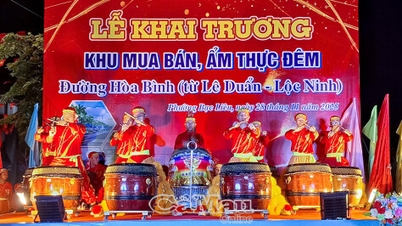 ব্যাক লিউ নাইট ফুড কোর্টের উদ্বোধন