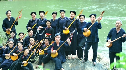 Тоді звук у хмарній долині