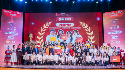 STARTUP BA 2025：優れたスタートアップアイデアのコンペティション