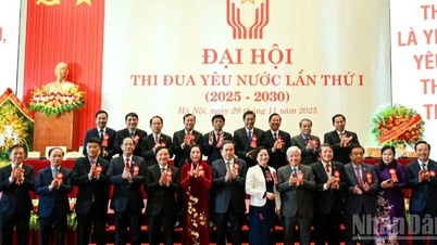 Конкурувати за ефективне впровадження політики комплексної цифрової трансформації в діяльність Національних зборів