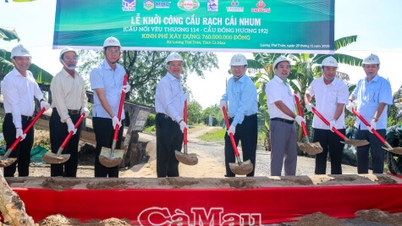 בניית גשר ראץ' קאי נהום בשווי של יותר מ-760 מיליון וונד החלה