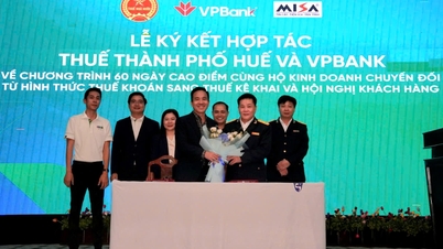 사업체 가구의 세무 신고 지원을 위한 협력