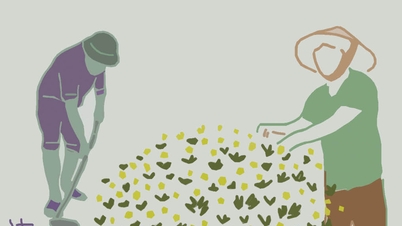 ស្លាកស្នាមភក់