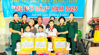 Поддержка женщин и детей, оказавшихся в трудной жизненной ситуации, на сумму более 2,5 млрд донгов