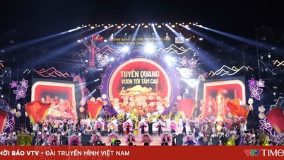 Tuyen Quang៖ លើកតម្កើងចំណងជើងទេសចរណ៍ឆ្នាំ ២០២៥