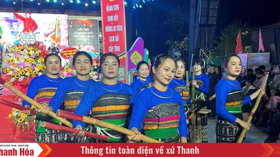រក្សា​ចង្វាក់​បន្ទរ​លើ​ដី សឺន ធុយ