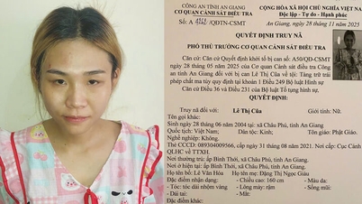 Dicari karena "Kepemilikan narkotika ilegal"