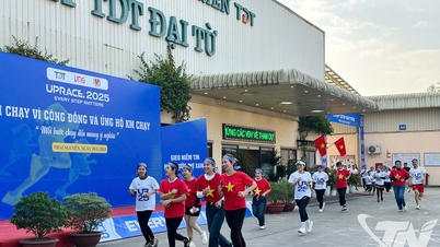 'UPRACE 2025' নামক কমিউনিটি রানে ৫০০ জনেরও বেশি মানুষ অংশগ্রহণ করেন