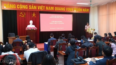 商工省の党意識啓発講座の開講