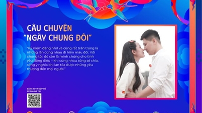 "วันคู่รัก - ความรักคือความสุข" : เมื่อใจให้ ความสุขก็ได้รับ