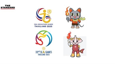 Расписание последних футбольных матчей SEA Games 33