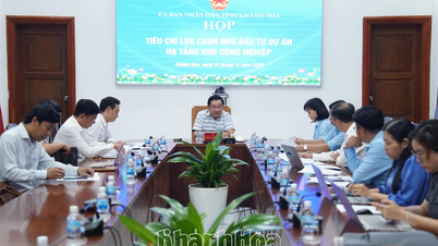 산업단지 투자자 선정 기준 마련