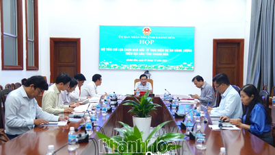 Создание критериев привлечения инвесторов в энергетику