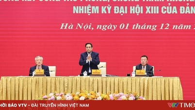 ترأس رئيس مجلس الوزراء المؤتمر الخاص بتلخيص أعمال الوقاية من الفساد والهدر والسلبية ومكافحتها.