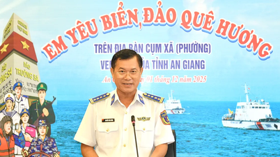 해안경비대 4구역, '나는 내 고향 바다와 섬을 사랑합니다' 공모전 개최