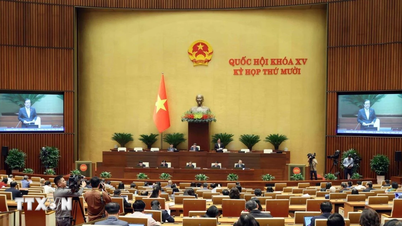 Δελτίο Τύπου Αρ. 32, 10η Σύνοδος, 15η Εθνοσυνέλευση