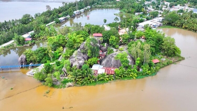 پانی کا منفرد پہاڑ