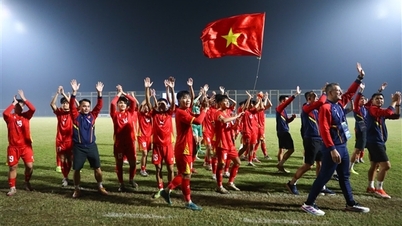 เครื่องหมาย U17 เวียดนาม