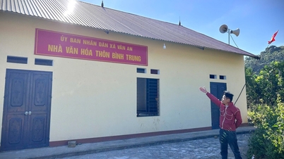 Ευημερία χάρη στην επιδέξια μαζική κινητοποίηση