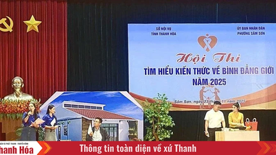 برابری جنسیتی - برای آینده‌ای بهتر