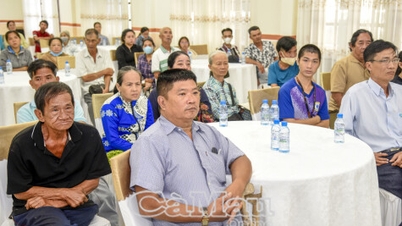 ประชุมร่วมฉลองครบรอบ 33 ปี วันคนพิการสากล