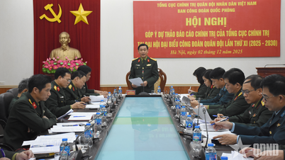 Конференция по вынесению заключений по проекту политического доклада на XI съезде делегатов Армейского профсоюза