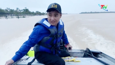 ផ្នែកខាងក្រោយនៃ 'Cuong Ghenh Che'