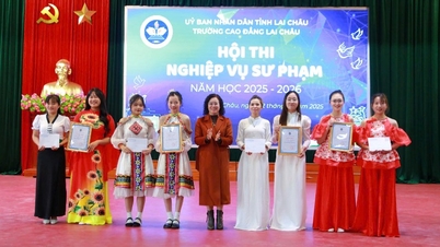 تعلیمی سال 2025-2026 کے لیے تعلیمی مقابلہ