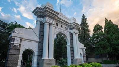 Университет Цинхуа официально запретил студентам использовать ИИ для плагиата