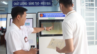 จุดสว่างของการปฏิรูปการบริหารในอำเภอโชโมย