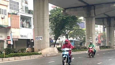 สภาพอากาศวันที่ 3 ธันวาคม: ภาคเหนือได้รับอิทธิพลจากอากาศเย็น จึงมีฝนตกเย็น