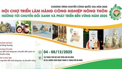 Výstava venkovských průmyslových produktů: Propojování obchodu, rozšiřování trhů