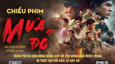 کین تھو یونیورسٹی مفت میں فلم "ریڈ رین" دکھاتی ہے۔