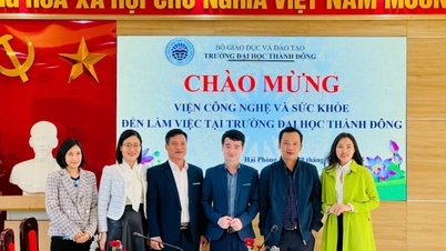 អំពាវនាវរកឯកសារសម្រាប់សន្និសីទវិទ្យាសាស្ត្រអន្តរជាតិ INCOTEH 2026