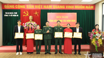 株式会社26：労働者の雇用の確保と所得の向上