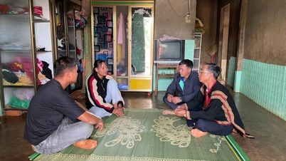 गाँव का "आधार"