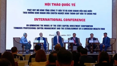 SCIC는 정부투자펀드로의 발전을 목표로 합니다.