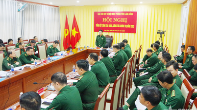 ឆ្មាំព្រំដែន Lam Dong បូកសរុបការងារបក្ស និងនយោបាយ