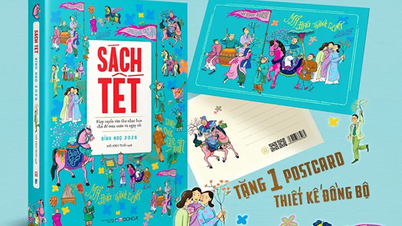 টেট বইগুলো জমজমাট।